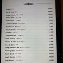 이비스 앰배서더 명동 이미지