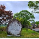 녹두장군 전봉준관 이미지