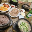 내고향돌솥순대국 | 포천 맛집 내고향 돌솥 순대국 방문후기