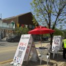 일.이.삼전자타운3동 | 이천 도자기축제 쇼핑리스트, 주차, 맛집, 할인쿠폰, 너븐재 오픈런, 솔솔푸른솔, 그루 B급