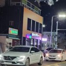 양양 소락 이미지