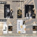 일품유통 이미지