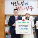 선우개발 이미지