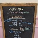 모모카롱