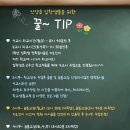 안양초등학교 이미지