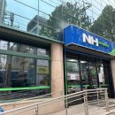 송탄농협본점 이미지