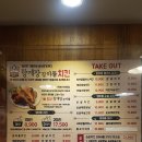 양계장집아들 이미지