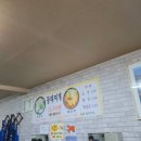 스프링데이제주점 이미지