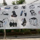 청운공원 이미지