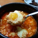 남해맷돌순두부 이미지