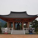 합강정휴게소 이미지