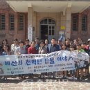 예산군립도서관 이미지