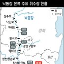 부산광역시 상수도사업본부 덕산정수사업소 - 4960 | 부산광역시 상수도사업본부 덕산정수사업소