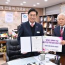 ㈜지원포크 네이버블로그