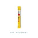 프로바이오틱스 생 유산균 종근당 락토핏 골드 먹어본 후기