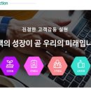 블루이엔지 이미지