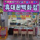 (주)대동백화점 이미지