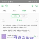 차랑차랑 이미지