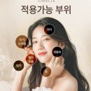 라벨르의원 이미지