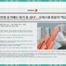 좌천체육공원 이미지