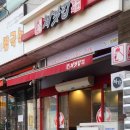 씨유 용인점 이미지