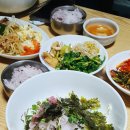 반포대로26길 41 이미지