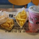 미고(MIGO) 이미지