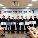 (주)오케이환경 이미지