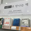 퍼퓸퍼유어팻 | 20240629(토) 서울국제도서전 후기