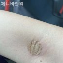 제니바의원 이미지