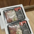 87 | 쭈꾸미 삼겹살 쭈삼 밀키트 맛집 강재원팜스87 솔직후기