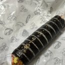 복순김밥