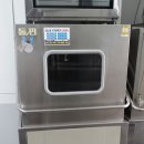 국제종합주방