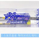 익스프로레포츠