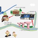 우산각공원 이미지