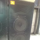 jbl 4733형 스피커 1조 이미지