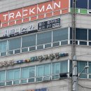 #당구클럽 이미지