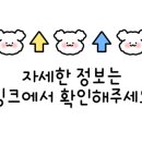 에스앤에스 밀 이미지