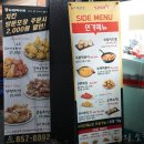 GS25호암점 이미지