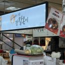 서문시장 아진상가 이미지