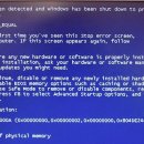 블루스크린 이미지