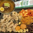 대패만땅 | 부산 재송동 고기집 미미꽃삼겹 내돈내산 주류3천원 가성비 대패 맛집