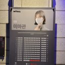 아세아광고 이미지
