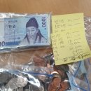 나들스토어 이미지