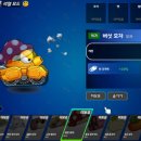 BLue PC방 이미지