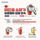 파주유통 이미지
