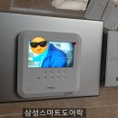 반달통신 이미지