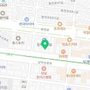 연아염색전문