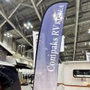 (주 )유로카라반 이미지