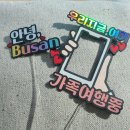 히블리상점